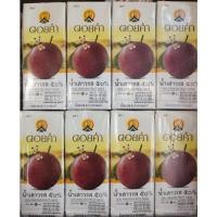ราคา ดอยคำ น้ำเสาวรส 50% 200 มล. x 4 กล่อง (19569710727)
