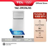 ราคา TCL แอร์เคลื่อนที่ 9000 BTU รุ่น TAC-09CPA/RS Portable AC หน้าจอ LED เย็นเร็ว (56957684592)