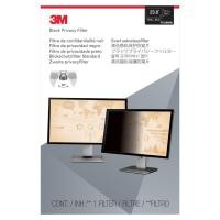 ราคา 3M Privacy Filter ขนาด 23.8 นิ้ว แผ่นกรองแสงป้องกันการแอบมองจากด้านข้าง สำหรับ Widescreen Monitor [PF238W9B] (4626396320)