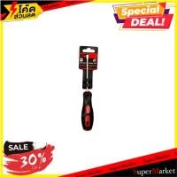 ราคา NEW Best!! เครื่องมือช่าง ไขควง ไขควง หัวแบน HACHI 4" | HACHI | 8858933800233 อุปกรณ์เครื่องมือช่าง (9444603502)
