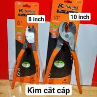 ราคา คาปูซี ญี่ปุ่น คีมตัดสายไฟฟ้า ญี่ปุ่น ขนาด 8 นิ้ว และ 10 นิ้ว คีมตัดสาย คีมตัดสายเหล็ก คีมตัดสายพลาสติก (25693180456)