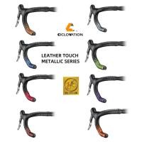 ราคา CICLOVATION ADVANCED Bar Tape LEATHER TOUCH METALIC SERIES (45803398131)