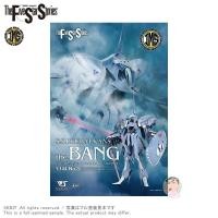 ราคา ( ⭕ PRE-ORDER)Volks FSS IMS 1/144 SSIKUBALKANS BANG Model Kit (45605804422)