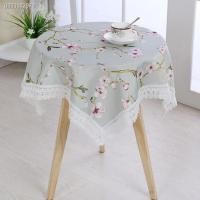ราคา ผ้าปูโต๊ะกลม: ผ้าปูโต๊ะ (4840367867)