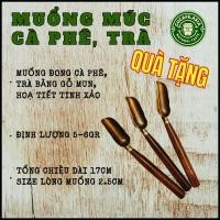 ราคา ของขวัญของ กู - ช้อน/ช้อนกาแฟทองเหลือง ด้ามไม้มะเกลือ - ปริมาณ 5-6กรัม - เครื่องมือวัดกาแฟและชา (40816132448)