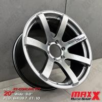ราคา ล้อแม็กซ์ LENSO RT7 CONCAVE ขอบ 20x9" 6H139.7 ET10 สีบรอนซ์เงิน (ขายเป็นชุด 4 วง) (0268) F-RTC20906M+10HS001 (25347470127)