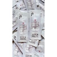 ราคา The history of whoo Radiant White Moisture Cream (26150706402)