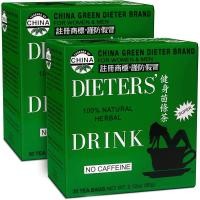ราคา ชาอังเคิลลี สูตรตำนานจีน ชาสำหรับควบคุมน้ำหนัก ไม่มีคาเฟอีน 30 ซอง (2.42 ออนซ์ / 69 กรัม) แพ็ค 2 (25197226391)