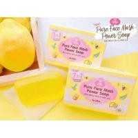 ราคา สบู่มาส์กหน้าเพียวเฟส PURE FACE MASK POWER SOAP (เพียวเฟสมาส์กพาวเวอร์โซฟ) (806234231)