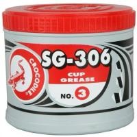 ราคา จารบี จาระบี ตราจระเข้ Crocodile รุ่นSG-306 รุ่นSG-406 ขนาด0.5 กก. (1กป.) (29313422599)