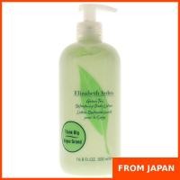 ราคา Elizabeth Arden Green Tea Refreshing Body Lotion 500ml* parallel import (29004367843)