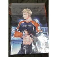 ราคา นิยายวาย Boxset Him Us รอบจอง (6309594337)