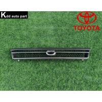 ราคา หน้ากระจัง ของแท้ Toyota Corolla AE100 สามห่วง (42358499885)