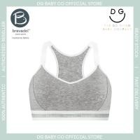 ราคา BRAVADO PUMPING & NOURSING BRA (SUSTAINABLE) (17394756576)