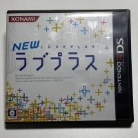 ราคา [3DS] New Love Plus (JP) มือสอง [Nintendo DS/3DS] (22809070114)