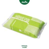ราคา HOMESPUN ดินเยื่อกระดาษสีขาว ดินปั้น CEC # HS-1 ขนาด 1 กิโลกรัม (15640716520)