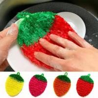 ราคา ผ้าจานสตรอเบอร์รี่ สตรอเบอร์รี่ (23668846127)