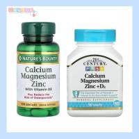 ราคา แคลเซียม แมกนีเซียม ซิงค์ ( Calcium Magnesium Zinc ) ชนิดเม็ด Century, Nature's Bounty (8302545709)