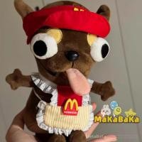 ราคา ขายร้อนน่ารักสนุกตุ๊กตาชิวาวาแมคโดนัลด์ลูกสุนัขชั่วร้ายของเล่นตุ๊กตาบทคัดย่อชิวาวาตุ๊กตาเสน่ห์ของขวัญ (44424020975)