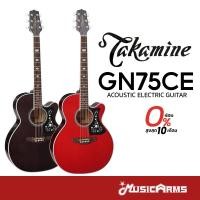 ราคา Takamine GN75CE กีต้าร์โปร่งไฟฟ้า Acoustic Electric Guitar รับประกันศูนย์ Music Arms (24827666307)