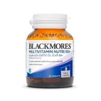 ราคา Blackmores Multivitamin Nutri 50+ (8855254586)