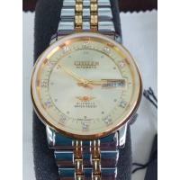 ราคา Citizen ของสะสมแบ่งปันกันใส่ (4273082329)