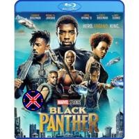 ราคา Blu-ray หนัง พากย์เสียงไทยชัดๆ Black Panther (2018) แบล็ค แพนเธอร์ (47756127562)