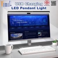 ราคา 【การจัดส่งไทย】ไฟติดหน้าจอคอม โคมไฟแขวนจอคอม โคมไฟตั้งโต๊ะLEDสำหรับหน้าจอPC โคมไฟตั้งโต๊ะLEDสำหรับหน้าจอPC ไฟ LED 33-50cm (25496010870)