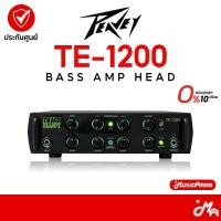ราคา Peavey TE-1200 หัวแอมป์เบส Bass Amp Head รับประกันศูนย์ Music Arms (44409530807)