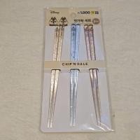 ราคา ชุดตะเกียบ Daiso Korea Disney Chip And Dale (40255417888)