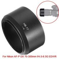 ราคา ฮูดเลนส์ Lens Nikon(HB-77) สำหรับ Nikon AF-P DX 70-300mm f/4.5-6.3G ED VR/ED ราคาถูก (17914535486)