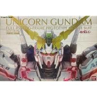 ราคา Pg 1/60 RX-0 Unicorn Gundam (22739274961)