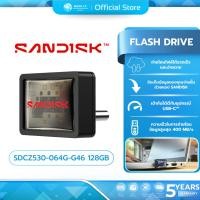 ราคา (มีส่งด่วน) SANDISK SDCZ530-064G-G46 128GB (แฟลชไดรฟ์) USB-C Extreme Fit64GB Black USB 3.2 ประกัน5ปี (51406846594)