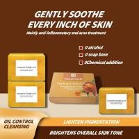 ราคา สบู่ขมิ้นมะนาวบัว สบู่กรดโคจิ สบู่ไบรท์เทนนิ่ง ลบจุดด่างดํา ดูแลร่างกาย ล้างร่างกาย ไร้ที่ติ ออร์แกนิค สบู่กรดโคจิ ก3 (45003883529)