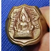 ราคา G3933 พระพุทธชินราช แหวนโล่ห์ เนื้ออัลปาก้า (40469959352)