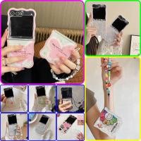 ราคา SAMSUNG ผีเสื้อน่ารักนุ่ม ทีพียู ซิลิโคนคลื่นใสกรณี ซัมซุง กาแลคซี Z พลิก6พลิก5พลิก4 3ขอบหยักด้วยสายรัดข้อมือโซ่ล้างปกหลังสาวผ (24086414926)