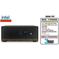 ราคา MINI PC INTEL NUC(RNUC11PAHi50000) มี USB Type C Port ครบ CORE I5-1135G7 (No Ram, No HDD) Intel Iris Xe Graphics (8761897892)