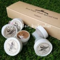 ราคา Skinfood Coconut Sugar Mask Wash Off 10g (629858507)