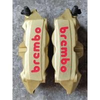 ราคา Brembo M4 100mm ปั๊มเบรค คู่หน้า สีทอง แท้ #729 (40360787670)
