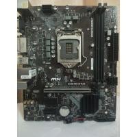 ราคา Mainboard 1151V2 MSI H310M PRO-VD PLUS รองรับ Intel Gen8&9 (25630569713)