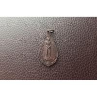 ราคา ( CR-360) เหรียญ กรมหลวงชุมพร (24427439745)