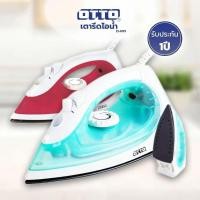 ราคา เตารีดไอน้ำ เตารีดไฟฟ้า OTTO รุ่น EI-605 รับประกัน 1 ปี (29930537109)