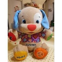 ราคา ตุ๊กตา TUMMY สภาพดี เสียงติดครบ (18723302300)