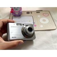 ราคา กล้องดิจิตอล SAMSUNG ES55 (51204613685)