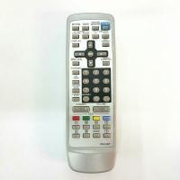 ราคา รีโมทTV รวม JVC HUAYU RM-530 (อัจฉริยะ) (1248415520)