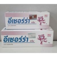 ราคา Ezerra Cream 25gm/50gm. (ของแท้100%ฉลากภาษาไทยสั่งตรงจากบริษัทไทย) (11009037660)