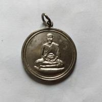 ราคา หลวงพ่อเงินวัดดอนยายหอม (40303942574)