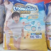 ราคา แพมเพิส มามี่โปํะโกะ Mamypoko XXL10 Boys (6016227544)