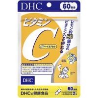 ราคา แท้% DHC vitamin C 60❗️วัน 120แคปซูล วิตามินซี ดีเอชซี ของแท้ จากญี่ปุ่น (12410870251)