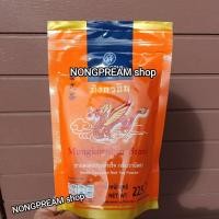 ราคา ชามังกรถุงส้มตรามังกรบินขนาด225 กรัม (29159859817)